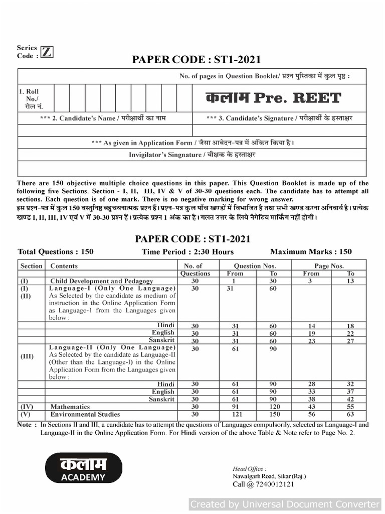 REET 2024 L-I Model Paper With Answer Key | PDF