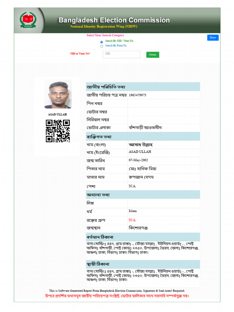 Asad ullah pdf