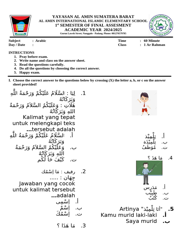 Soal Ujian Bahasa Arab Kelas 1 | PDF