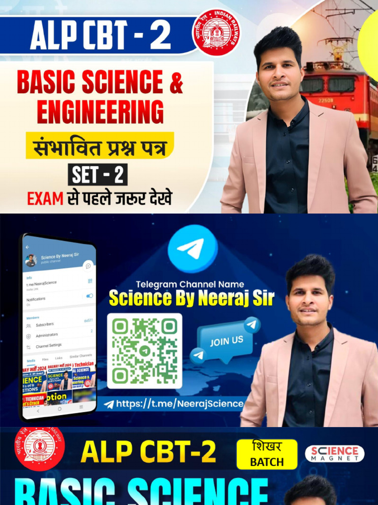 BSE Expected Set 2 | PDF
