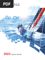 Semi 8261 | PDF | Securities (Finance) | Equity (Finance)