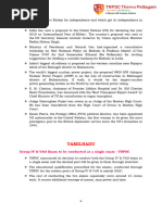 Allwin Academy Current Affairs PDF Jan To July PDF | PDF | Tamil ...