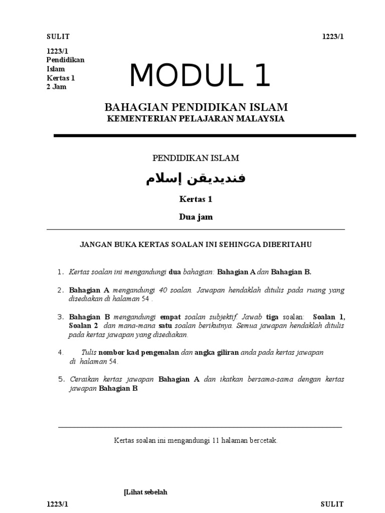 Soalan Pendidikan Islam Tingkatan 1