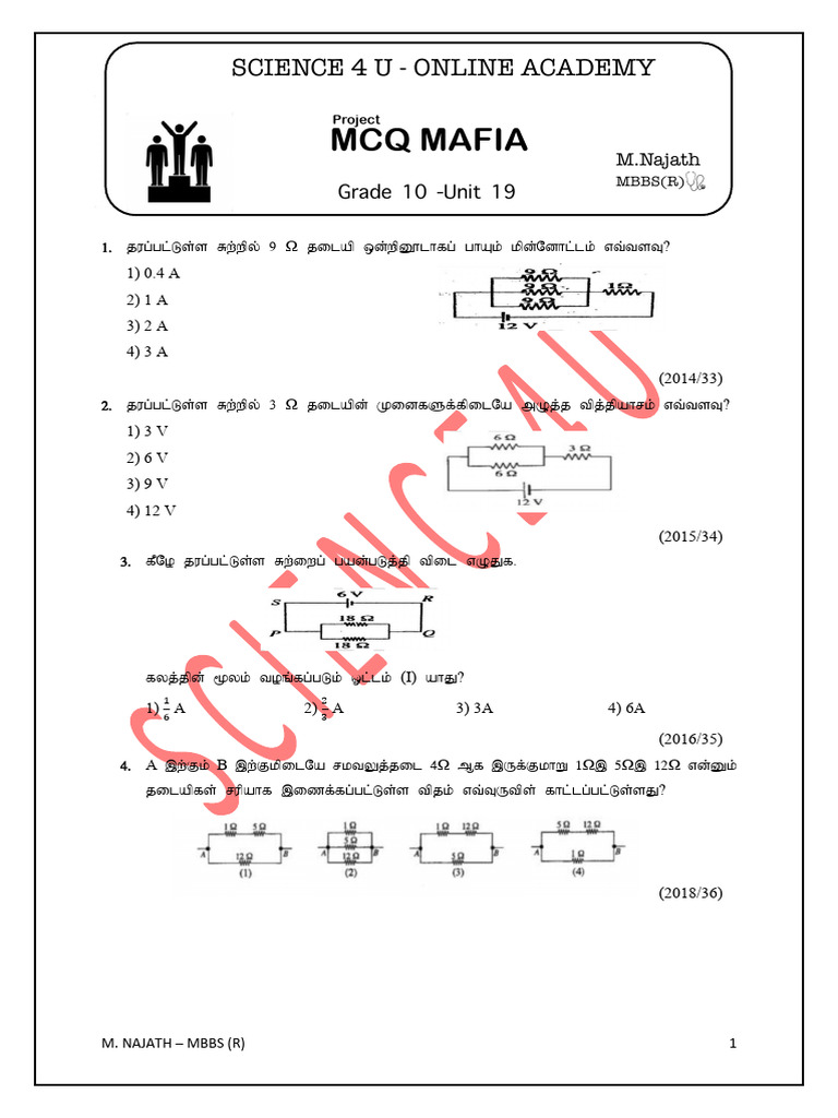 Unit 19 GRD 10 PDF | PDF
