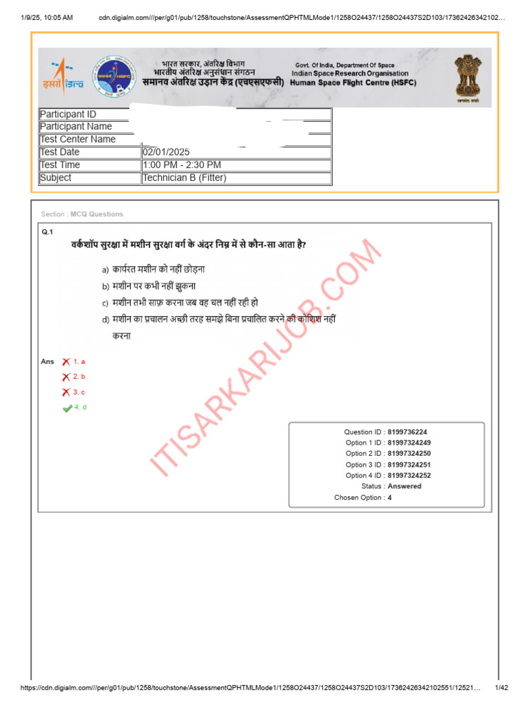 Technician B Fitter Exam Responses | PDF | Standardized Tests ...
