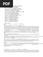 1741529610?v=1