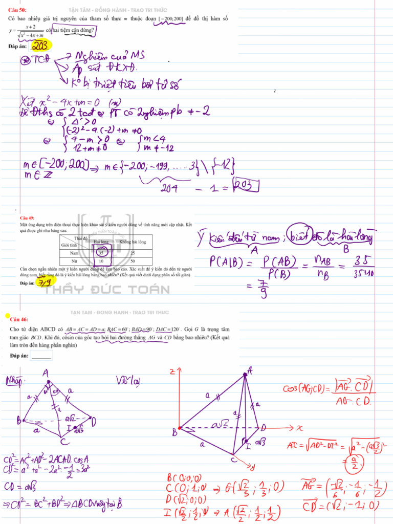 12a1b1t7 15 2 BANG | PDF