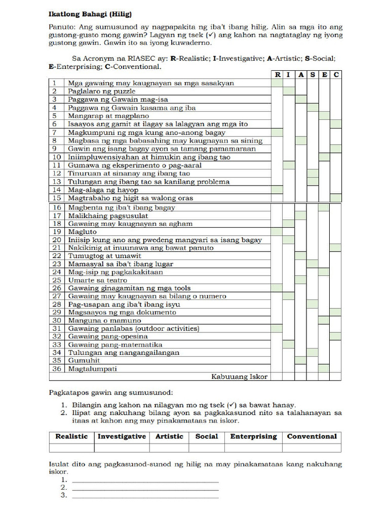 Esp Multiple Intelligences | PDF