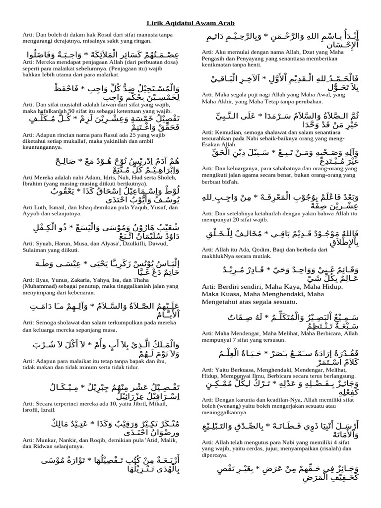 Lirik Nadhom Aqidatul Awam Arab | PDF