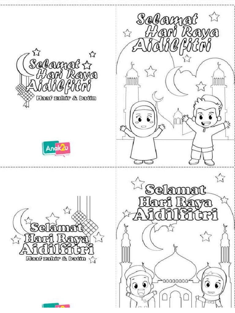 Kad Raya | PDF