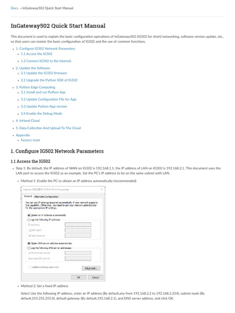 IG502 Quick Start Manual | PDF | Computer Network | Ip Address