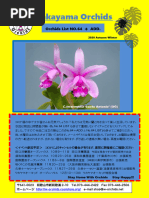 Wo ListNo.64add | PDF