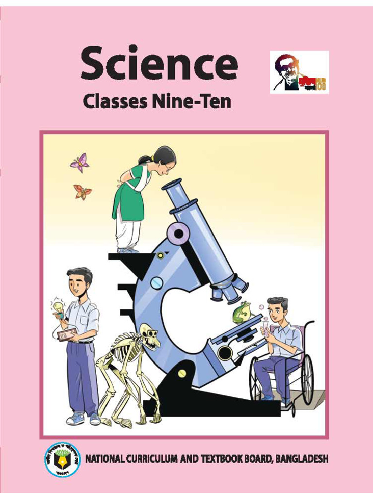 Secondary - (E.version.) 2022 - Class-9 - Science CD COM OPT | PDF