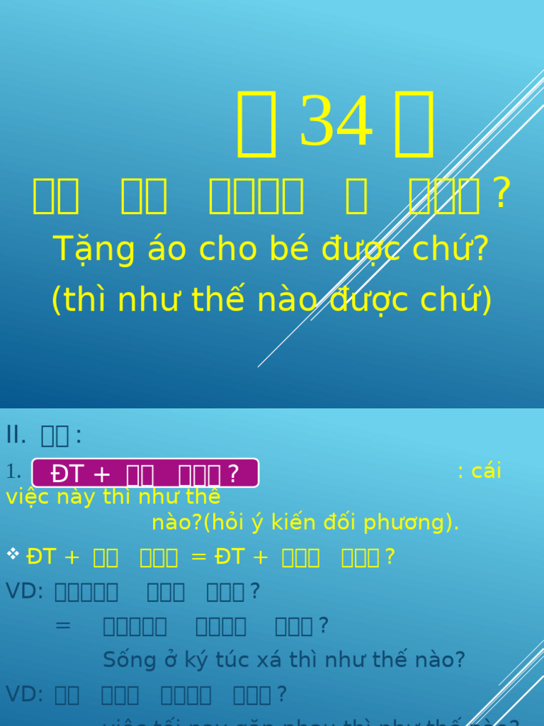Bài 34 | PDF