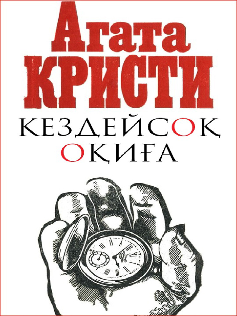 Жіңішке қыздармен порно