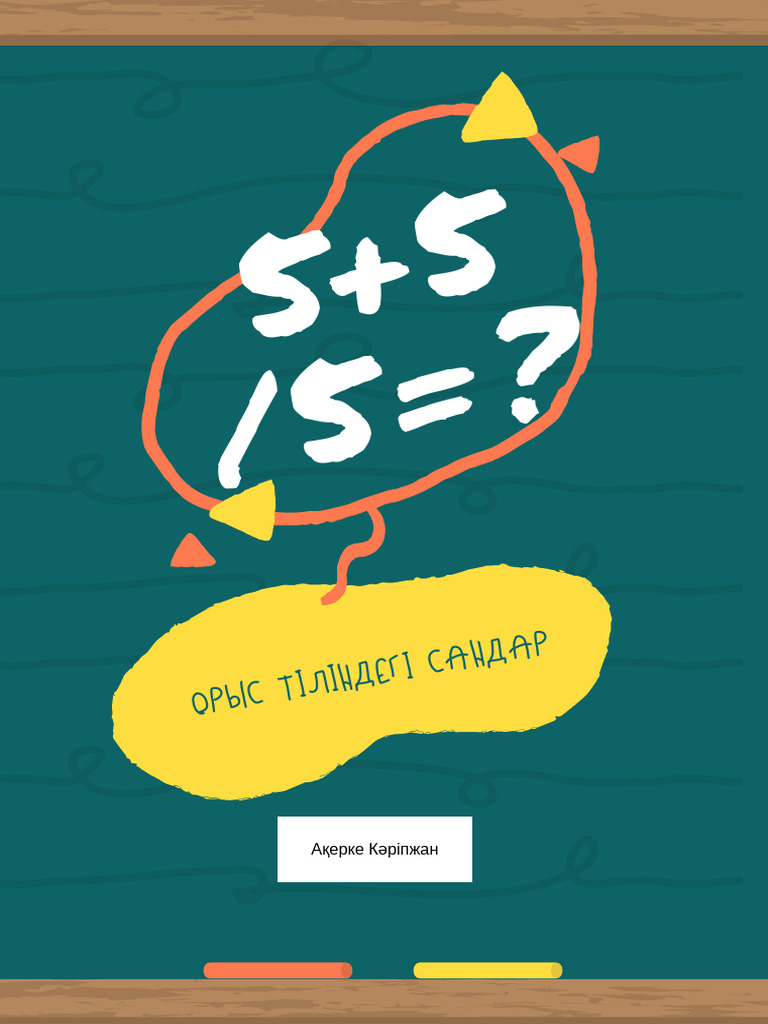 Босанғаннан кейін үйдегі порно