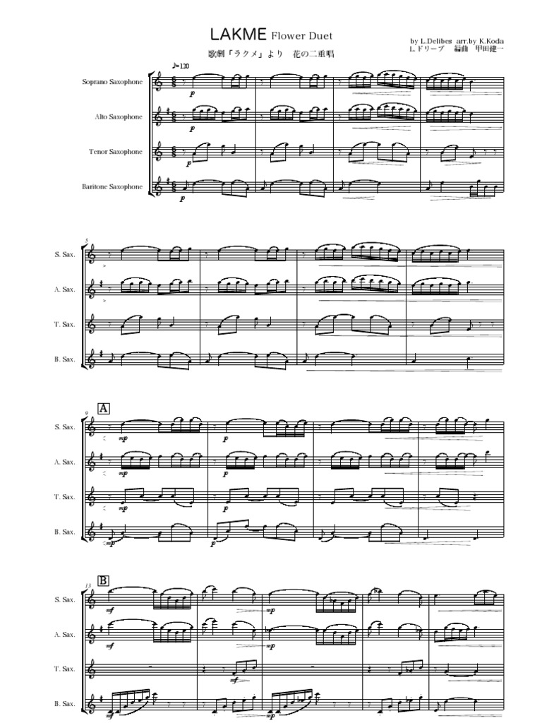 03 Delibes Lakme Duetto 4 Sax Compositions Musicales Vocales Arts Du Spectacle