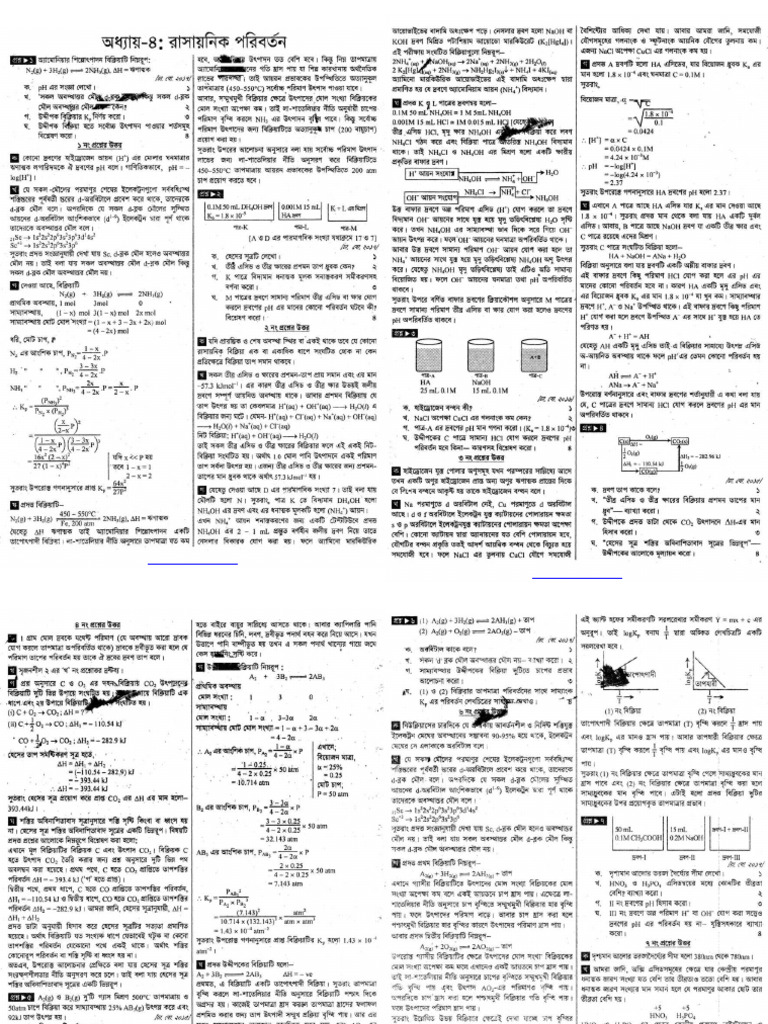 Chapter 4 | PDF