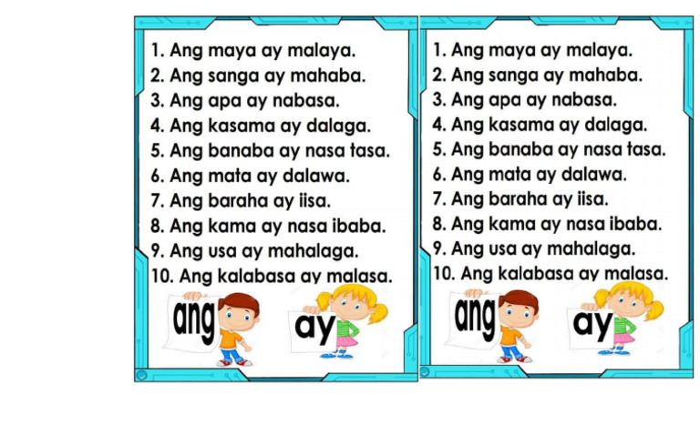 Ang Ay | PDF