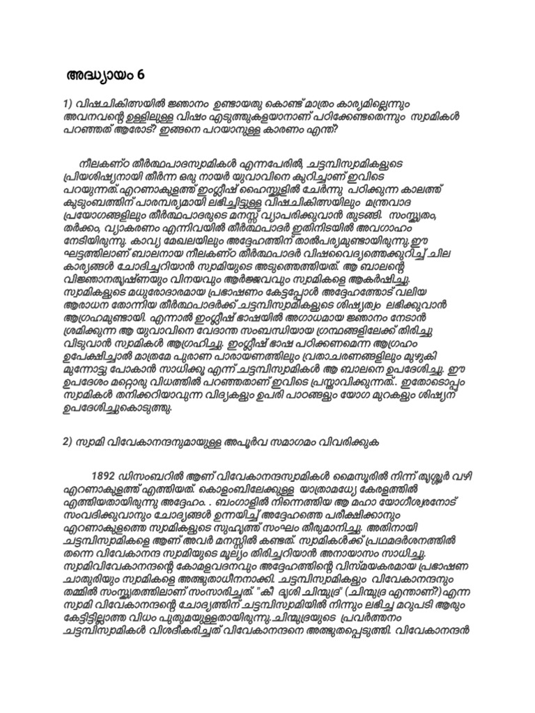 Chattambiswamikal Chapter 6-9 Notes | PDF