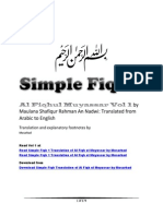 Al Hidayah Full Compilation Searchable Fatwa Sharia