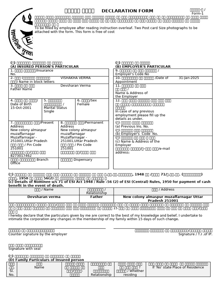 Declaration Form | PDF