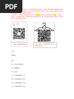 爱情中的心理学| PDF