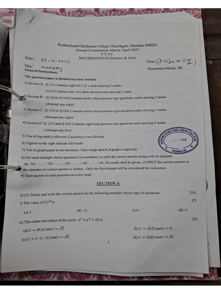 Math Pyq 23 | PDF