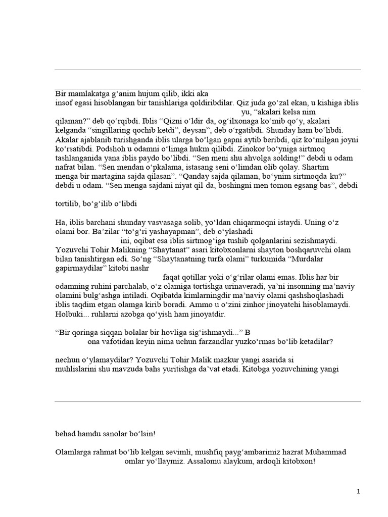 Xotin erining pornosiga sperma olib keldi