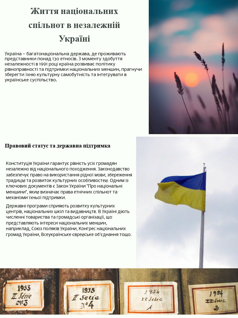 0909 | PDF