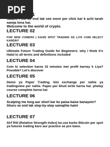 Waqar Zaka Priate Group Lectures