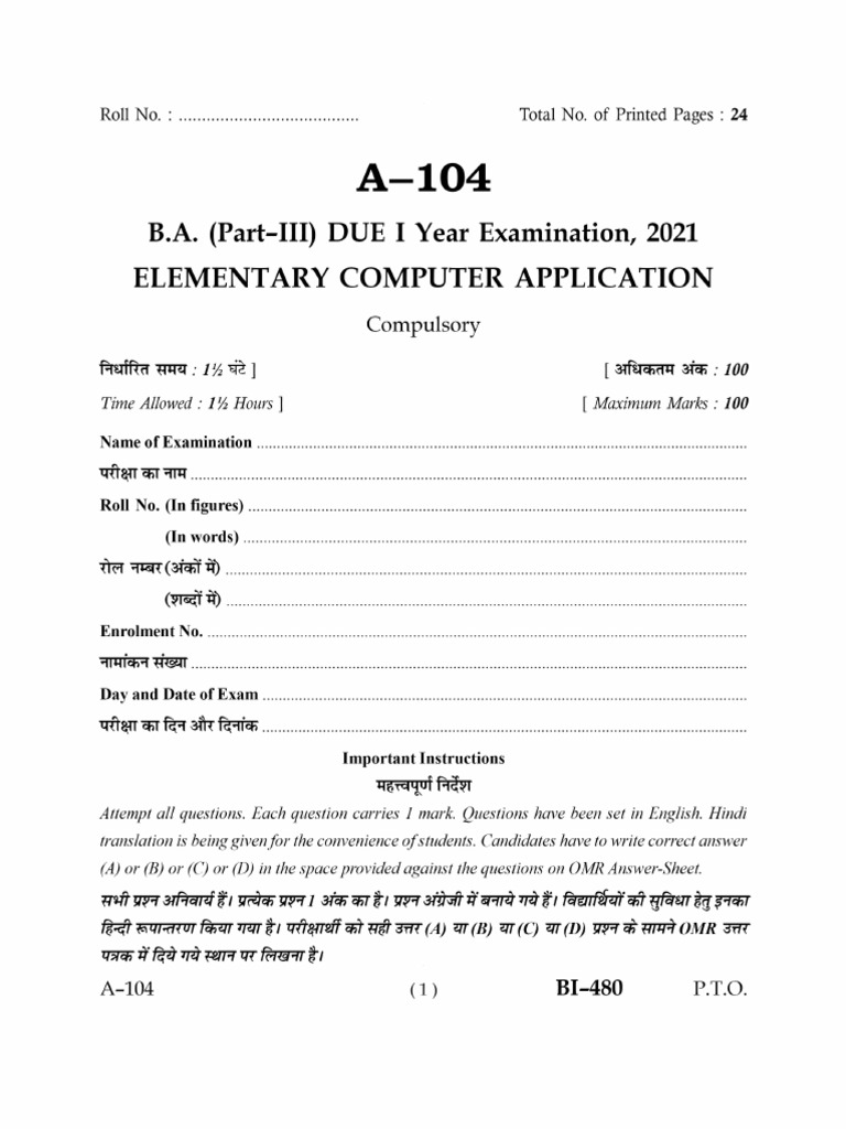 A-104 | PDF