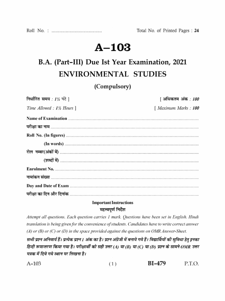 A 103 | PDF