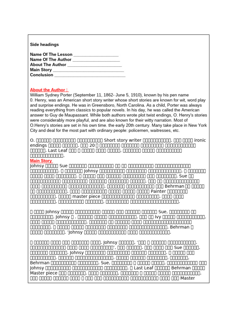 Untitled Document | PDF