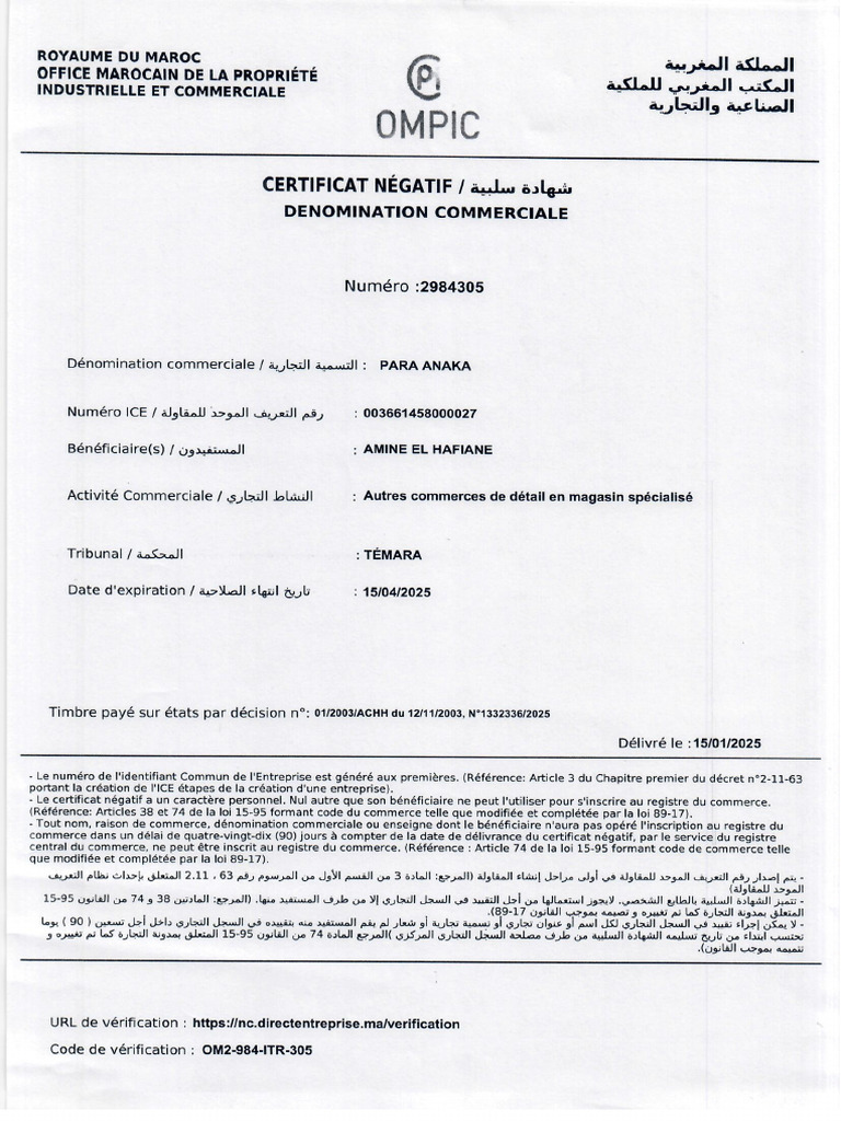 Attestation 1 | PDF