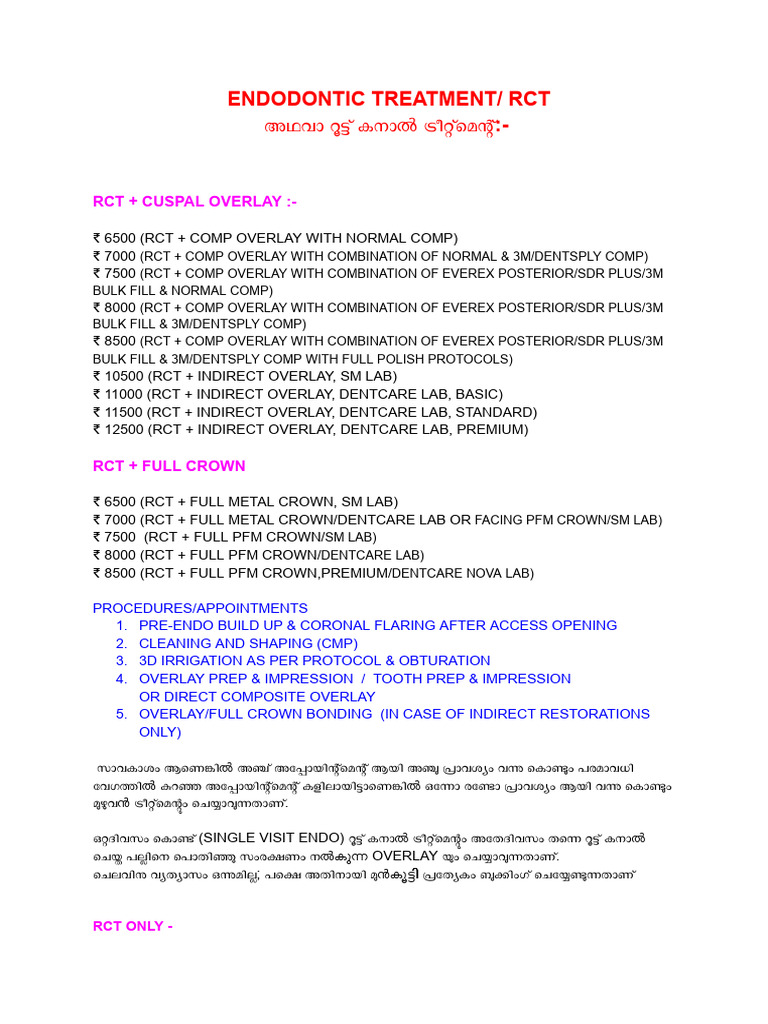 Endodontic Treatment - RCT - Treatment Charge - Procedure Charge ...