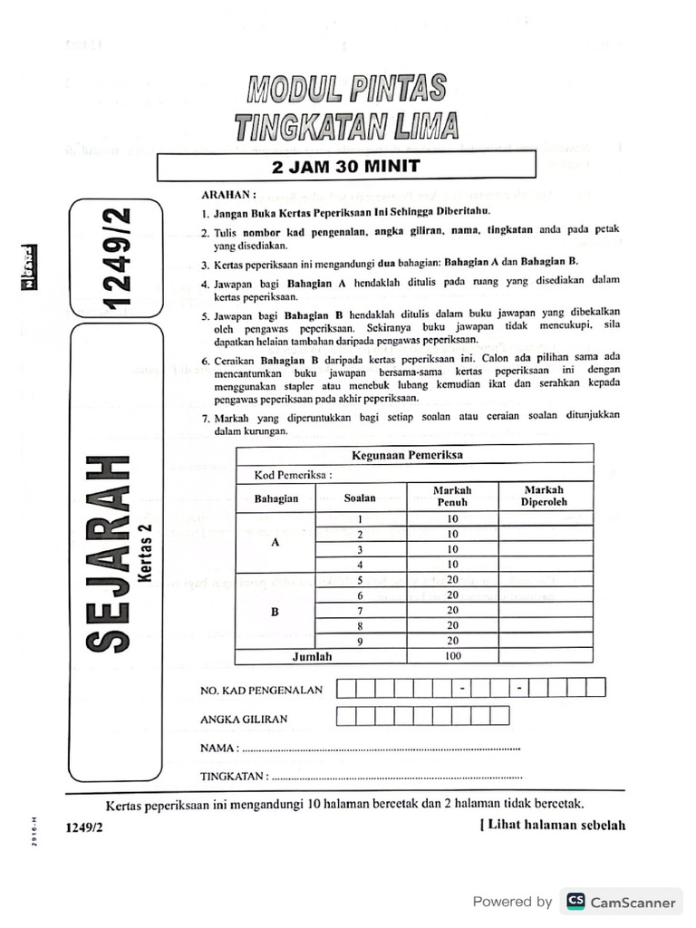 2022 Selangor Sejarah K2 Set - 3 | PDF
