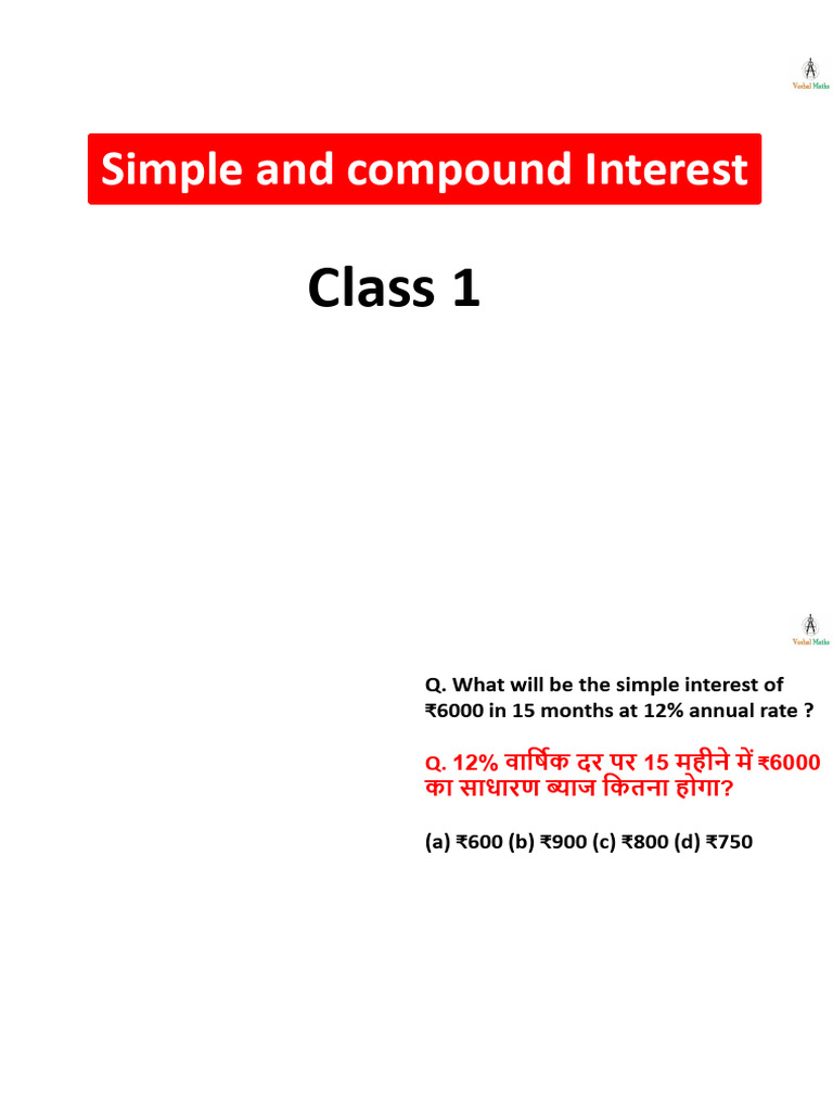 Si Ci Class 1 Q | PDF
