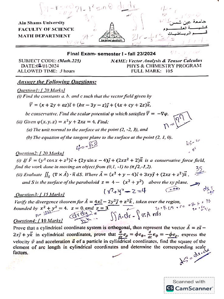 Math225 Exams | PDF