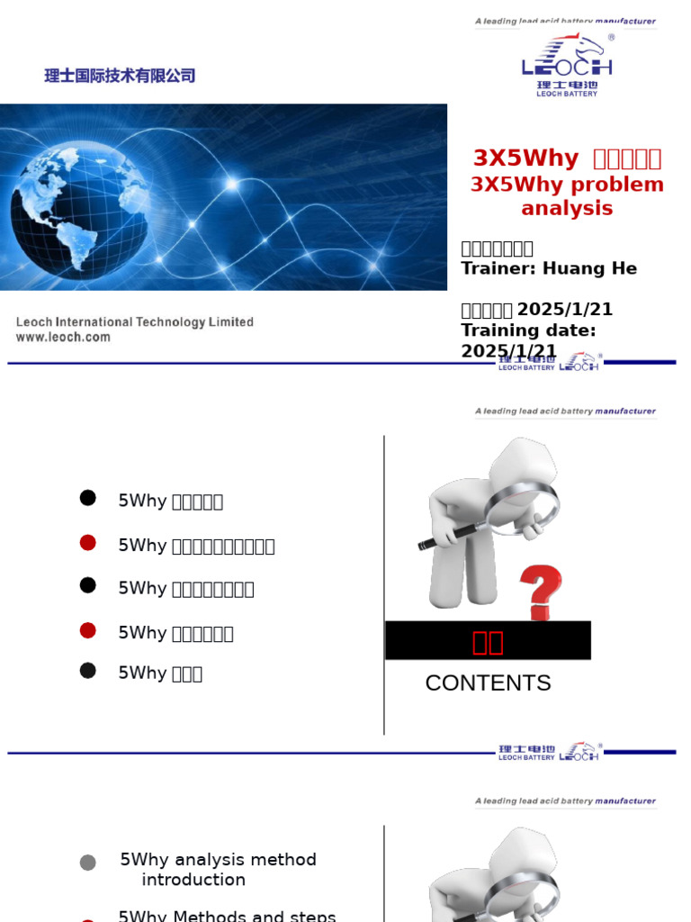5-why Analysis Methodology | PDF