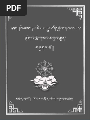 〇裁断済 詳細 ベトナム語 辞典 Từ Điển Tương Giải Sách Từ Điển Anh Việt 300000 Mục Từ Và Định Nghĩa (Bìa Cứng