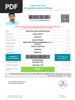 Takamul Certificate | PDF