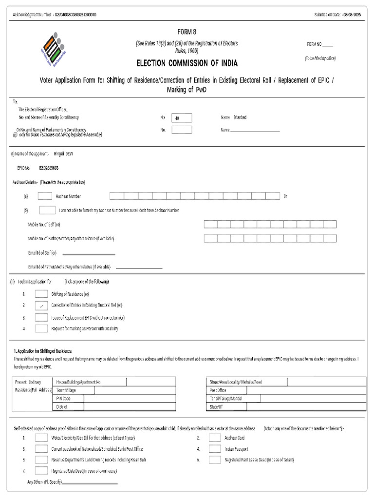 Form8 S27040O8C0303251200010 PDF | PDF