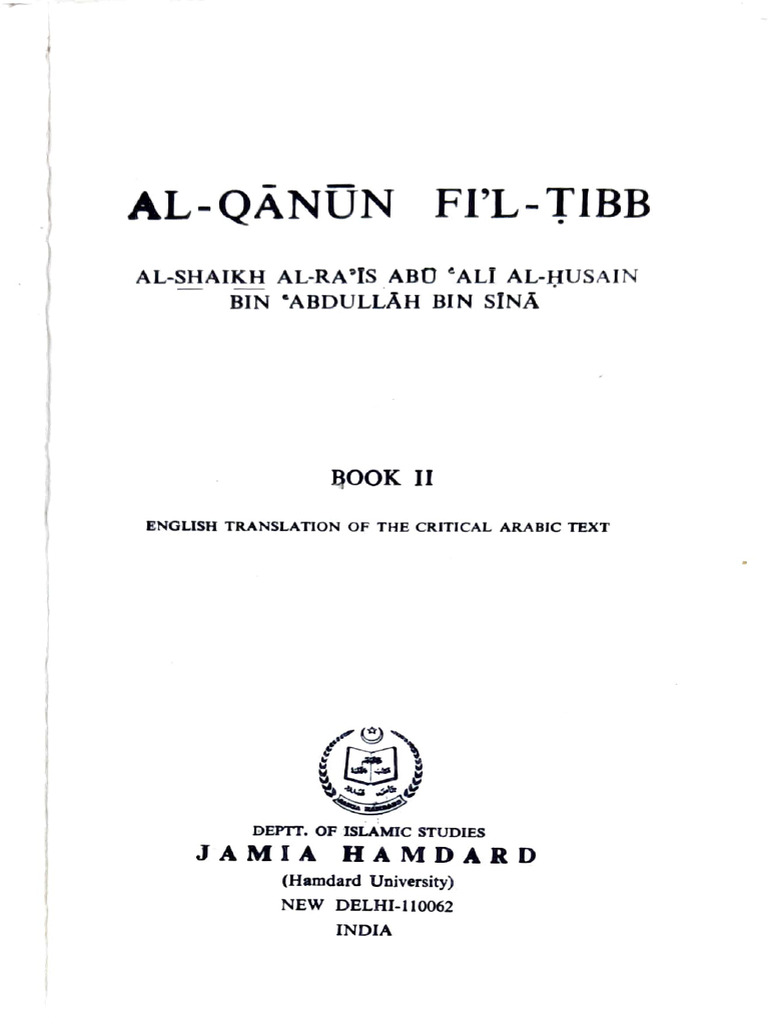 Canon of Medicine: Book II Overview | PDF
