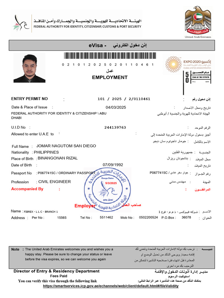 Residency - All Residence Types - Change Status - Change Status ...