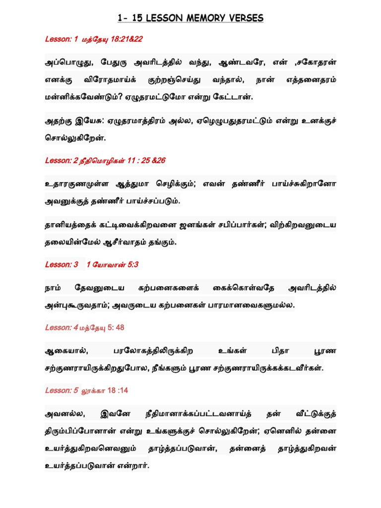 sunday school junior memory verses 26 01 2025 | PDF