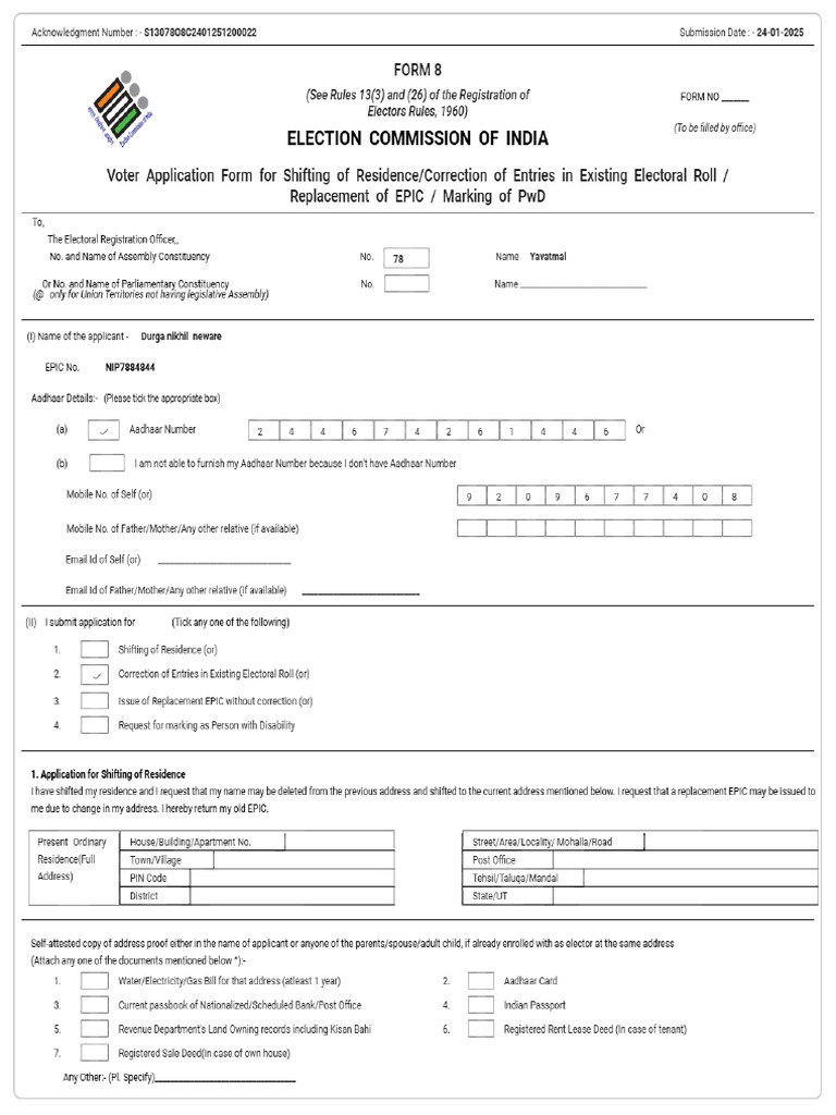 Form8 S13078O8C2401251200022 PDF | PDF