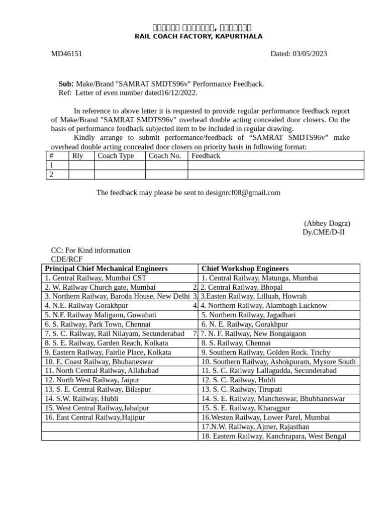 SAMRAT SMDTS96v Performance Feedback Request | PDF | Rail Transport ...