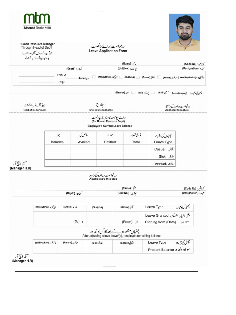 Internal Audit Report for Apparel Division | PDF