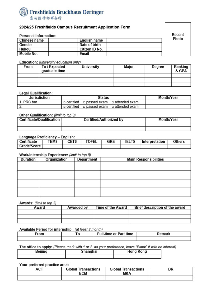 Freshfields Campus Recruitment Application Form | PDF
